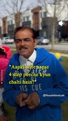 Are You Truly Equal in Your Relationship? Because one question made this man think...