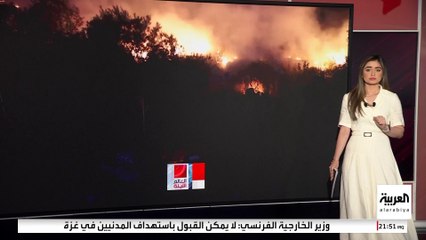 بتعطيل الدوام الرسمي وحرائق الغابات.. صيف 2025 يحطم أرقاما قياسية