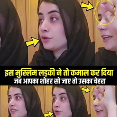 Apne Shahar ka khidmat