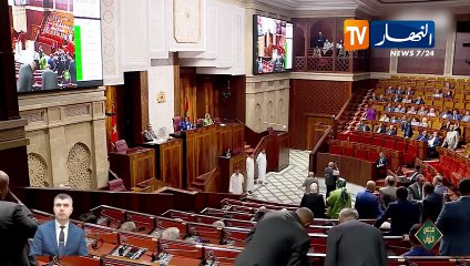 المغرب: الهجرة غير الشرعية.. سلاح المخزن للابتزاز السياسي