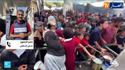 الإنزال الجوي للمساعدات..تلميع لصورة الإحتلال الصهيوني وإمعان في إذلال الفلسطينيين