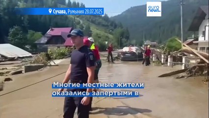 Балканы борются с экстремальной погодой