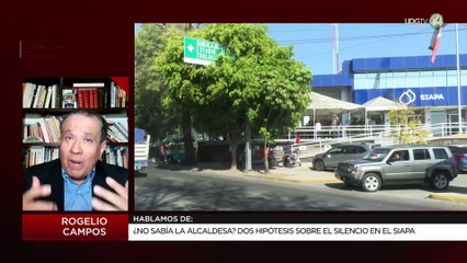 ¿No sabía la alcaldesa? Dos hipótesis sobre el silencio en el SIAPA | Rogelio Campos