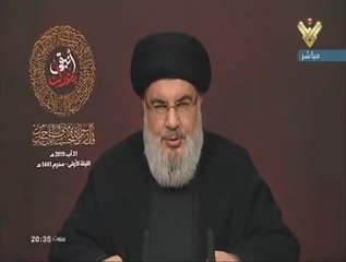 20190831 كلمة السيد حسن نصر الله في الليلة الاولى من شهر محرم 1441