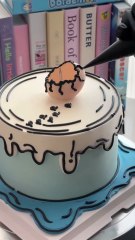 Layer cake with frosting