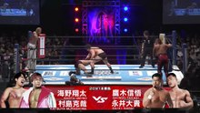 Katsuya Murashima & Shota Umino vs. Daiki Nagai & Shingo Takagi: NJPW G1 Climax 35 Day 7 (7/27/2025)