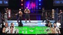 El Phantasmo & Jado vs. Great-O-Khan & Jakob Austin Young: NJPW G1 Climax 35 Day 7 (7/27/2025)