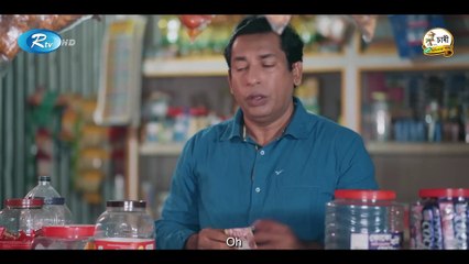 Jodi Ami Prem Kortam _ যদি আমি প্রেম করতাম _ Mosharraf Karim _ Tania Brishty _ Shakal Ahmed _ Rtv(1080P_HD)
