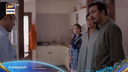 Parwarish Episode 33 _ Promo _ Aina Asif _ Samar Jafri