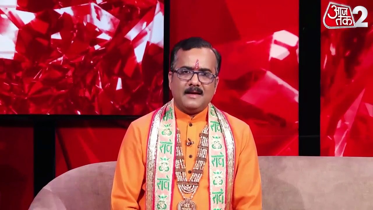 Astro Tips for Body Pain: शरीर के दर्द से मिलेगा छुटकारा, बस अपनाएं ये उपाय