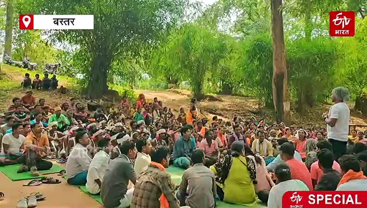 अंतर्राष्ट्रीय पटल पर बस्तर का तिरिया गांव, आदिवासियों की जिद ने बदली तस्वीर, नक्सलगढ़ बना टूरिस्टगढ़