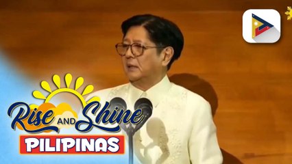 #SONA2025 ni PBBM, walang naitalang untoward incident ayon sa PNP