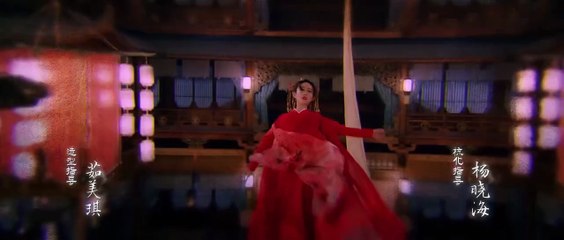 Hoa Sơn Luận Kiếm - Cửu Âm Chân Kinh - Tập 2 [Vietsub]