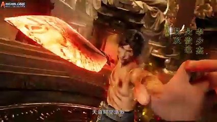 Supreme God Emperor Episode 512 Subtitle Indonesia