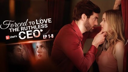 Sil vous plaît, embrassez moi