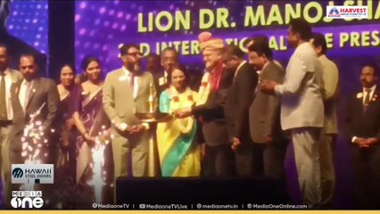 ലയൺസ് ഇന്റർനാഷണൽ ഡിസ്ട്രിക്ട് 318-സി ഭാരവാഹികളുടെ സ്ഥാനാരോഹണവും സേവന പ്രവർത്തനങ്ങളുടെ ഉദ്ഘാടനവും