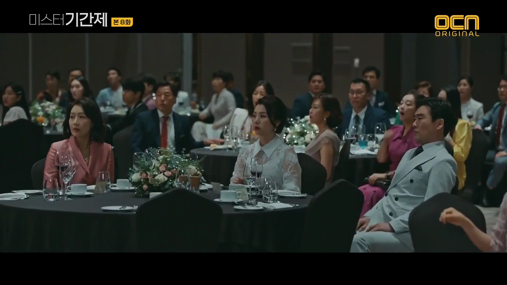  Class of lies - eps. 08 (english sub.)