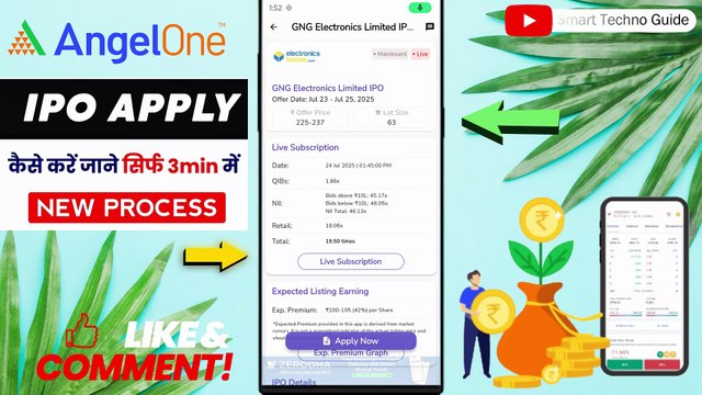 Angel One Me IPO Kaise Apply Kare 2025 | How to Apply for IPO in Angel One | Step-by-Step IPOProcess