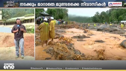 മുണ്ടക്കൈ പുനരധിവാസം എന്ന് നടപ്പാകും?; പട്ടിക പൂർത്തീകരിക്കാനാവാതെ സർക്കാർ; ഇന്നത്തെ അവസ്ഥയിങ്ങനെ...