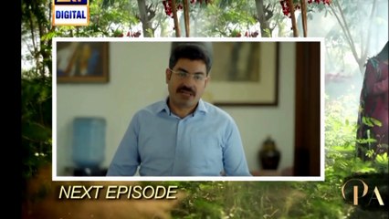 Parwarish Episode 33 Promo Review｜Aina Asif｜Samar Jafri｜ Reham Rafiq#parwarishdrama#todayepisode