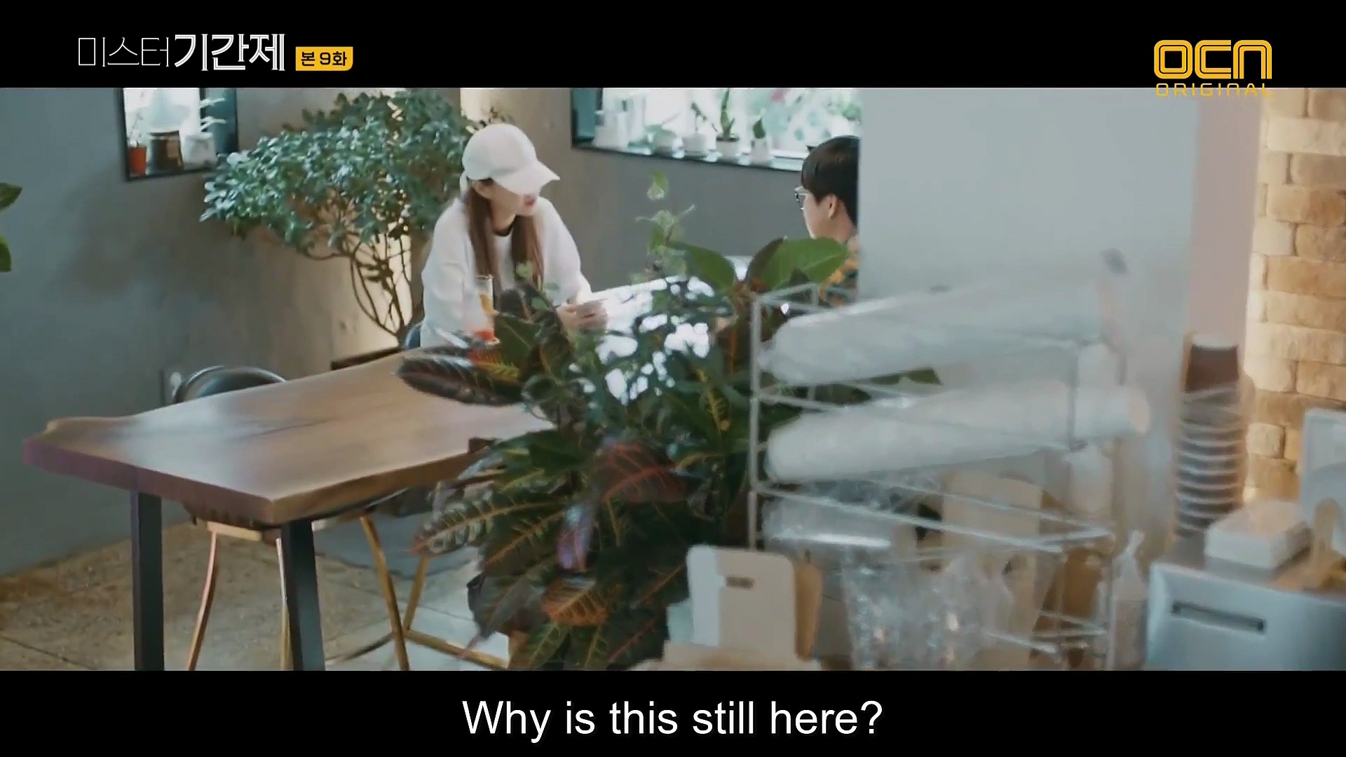  Class of lies - eps. 09 (english sub.)