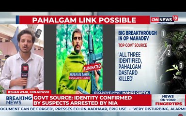 Lok Sabha: Operation Mahadev News | Parliament Debate On Op Sindoor | Bihar SIR Row| CNN-News18 LIVE