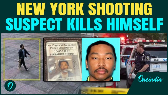 Breaking: New York Shooting| NYPD Releases Photo of Suspect seen with assault rifle killing 4 people