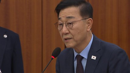김윤덕 국토장관 후보자 "양질의 주택 충분히 공급할 것" / YTN