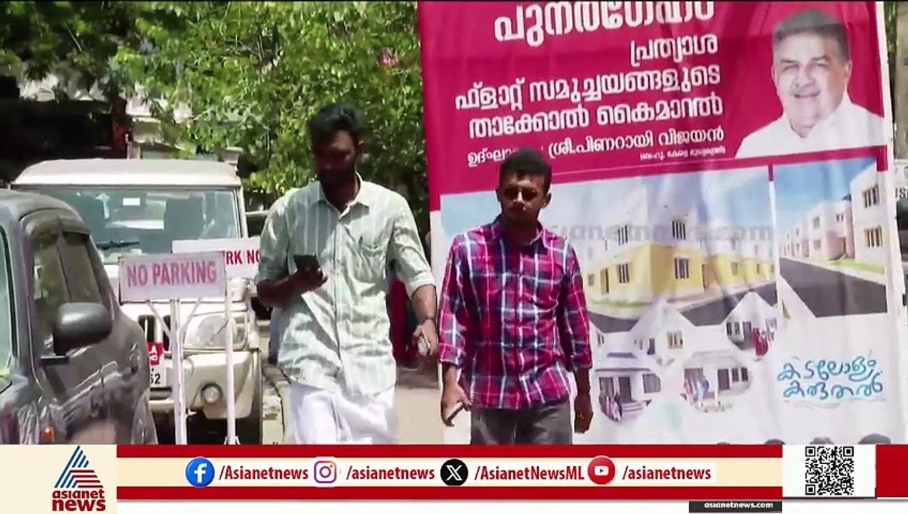വിദ്യാർത്ഥി യാത്രാ നിരക്ക് വർധന; വിദ്യാർത്ഥി സംഘടനകളുമായി ഗതാഗത സെക്രട്ടറി ചർച്ച ആരംഭിച്ചു