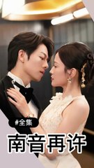 Tuning Hearts | Full Episode | Eng Subs