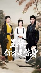 two faces of a prince chinese drama Multi Sub