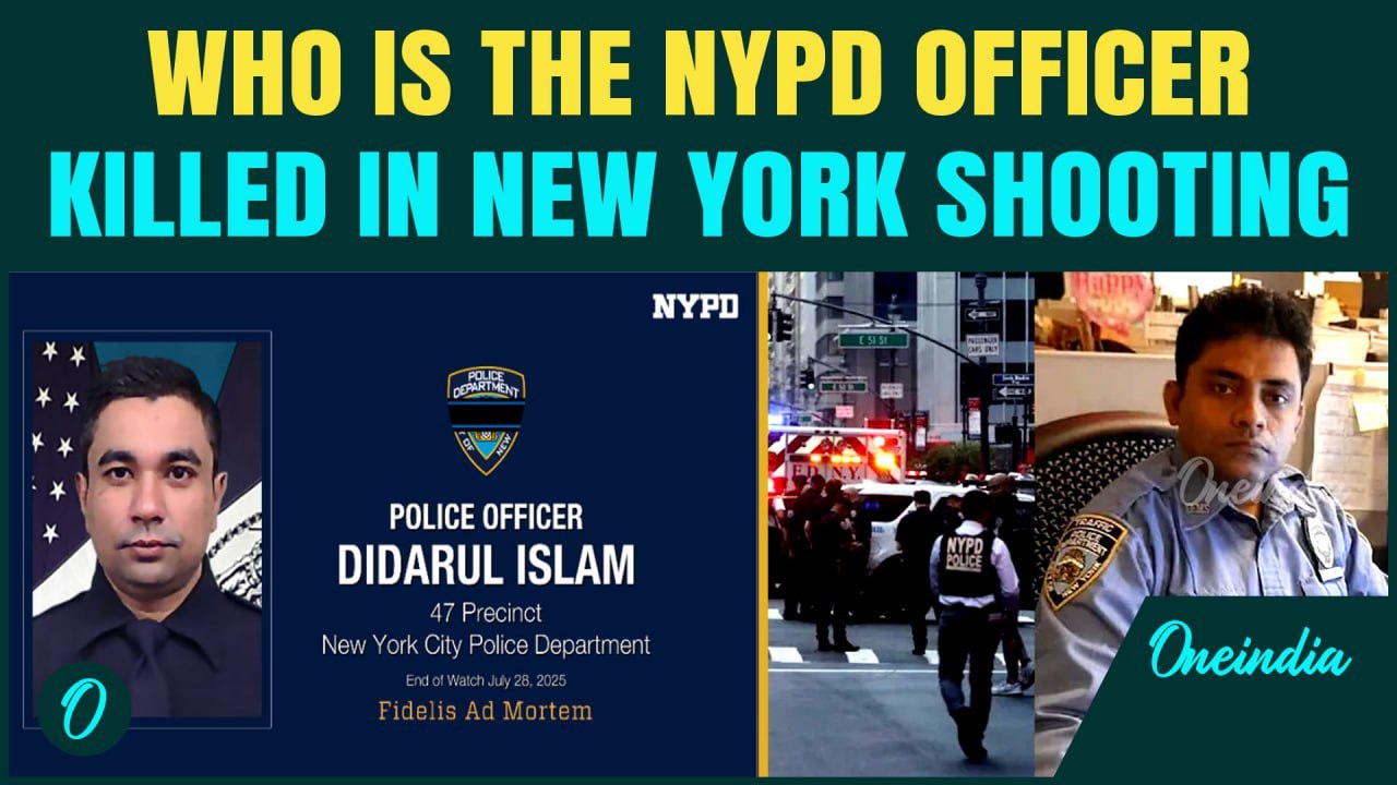 New York Shooting | Bangladeshi Immigrant Police Officer, Didarul Islam, of the NYPD shot dead