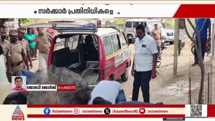 പണമല്ല, നീതി മതി; സർക്കാർ പ്രതിനിധികളെ തിരിച്ചയച്ച് കെവിന്റെ കുടുംബം