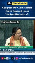 Congress MP Claims Rafale Crash Covered Up as 'Unidentified Aircraft'