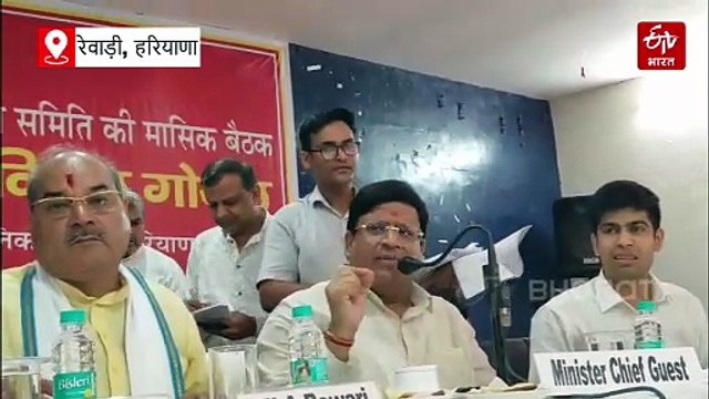 एक्शन मोड में मंत्री विपुल गोयल, DSP और तहसीलदार पर विभागीय कार्रवाई के आदेश
