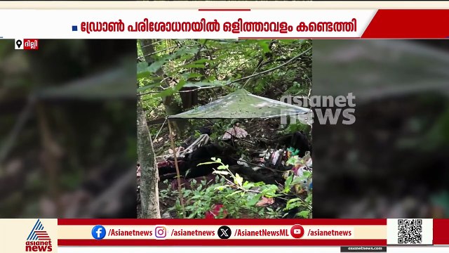 ഓപ്പറേഷൻ മഹാദേവ്; ഭീകരരെ വധിച്ചത് 14 ദിവസത്തെ നിരീക്ഷണത്തിനൊടുവിൽ