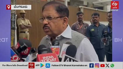 ಮಲ್ಲಿಕಾರ್ಜುನ ಖರ್ಗೆ ರಾಜ್ಯ ರಾಜಕಾರಣಕ್ಕೆ ಬರುವುದರಲ್ಲಿ ತಪ್ಪೇನಿಲ್ಲ: ಗೃಹ ಸಚಿವ ಡಾ. ಜಿ. ಪರಮೇಶ್ವರ್