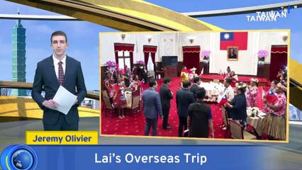 Presidential Office: Lai Has No Plans to Travel in Near Future
