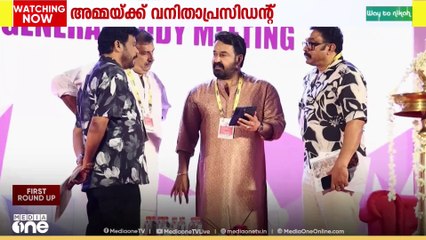 താര സംഘടന അമ്മയുടെ ഭാരവാഹി  തെരഞ്ഞെടുപ്പിൽ നിന്ന് പിന്മാറാൻ ഒരുങ്ങി ജഗദീഷ്