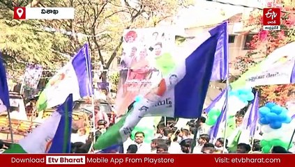 'వైఎస్సార్సీపీ నేత అనుచరులు నా స్థలం కబ్జా చేశారు - న్యాయం చేయండి'