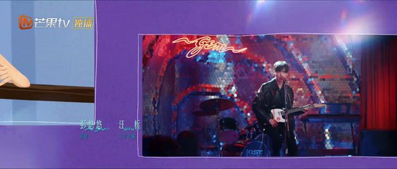Tình Nồng Trong Mắt Tập 5 thuyết minh