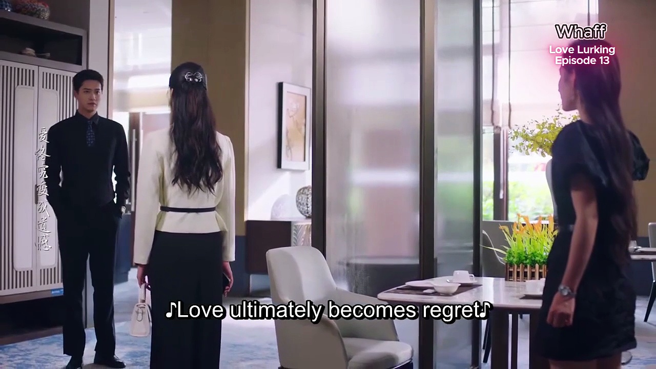  Love lurking - episode 13 - [sub indo] [multi sub] [drama china]