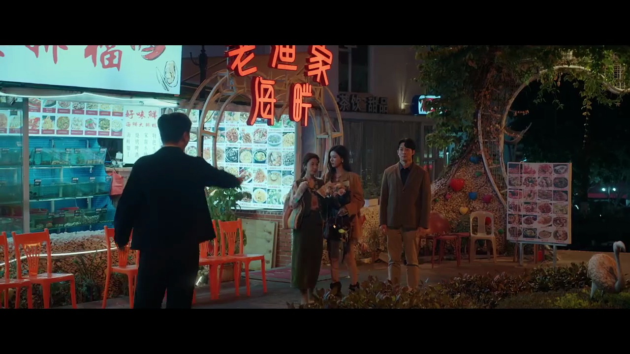  (indo sub) ep 08 deep affection eyes