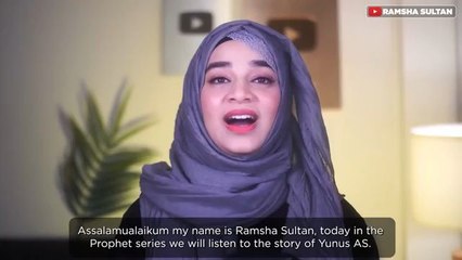 A Story Of Prophet  Younus AS..