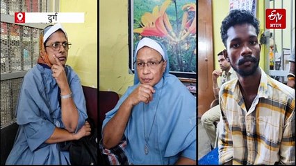 ननों की गिरफ्तारी के बाद राजनीति में बवंडर, छत्तीसगढ़ से दिल्ली तक कांग्रेस का विरोध, लोकसभा में स्थगन प्रस्ताव पेश