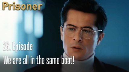 We are all in the same boat!-Episode 26