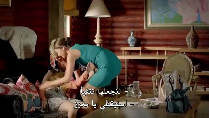 مسلسل الصاعقة التي سقطت على المنزل الحلقة 22 مترجم – الأخيرة