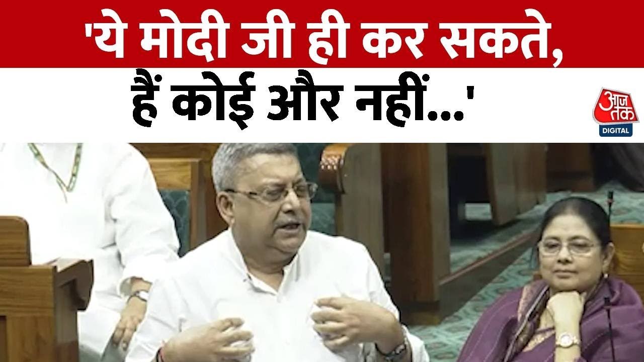 'मोदी जी, आप कृपा करके क्रि‍केट मैच में मत घुस‍...