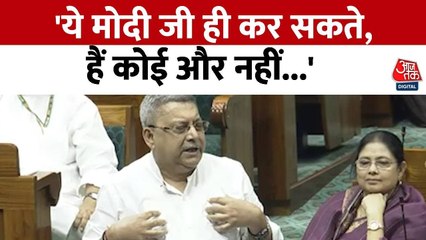 'मोदी जी, आप कृपा करके क्रि‍केट मैच में मत घुस‍िएगा...', बोले TMC सांसद कल्याण बनर्जी