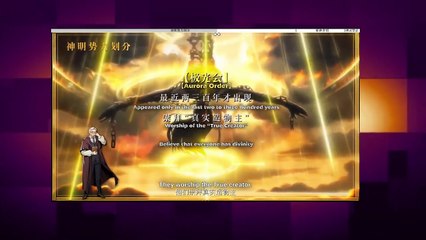 Old Neil’s Mysticism Class Episodes 1-6: A Deep Dive into the Arcane